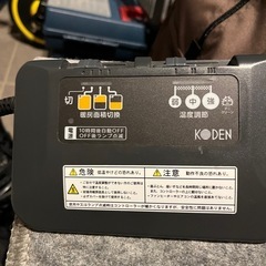 ホットカーペット