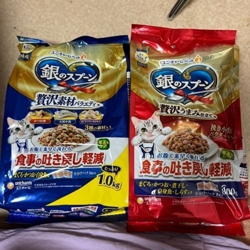 (受け渡し者決定済み！)銀のスプーン4袋まとめて！