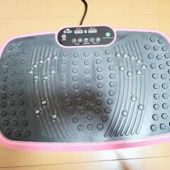 振動マシン  静音 　健康維持  ダイエット ✩説明書・リモコン付・ゴムバンド欠品の画像