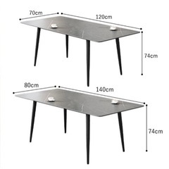 ダイニングテーブル　大理石風　4人　140cm　の画像