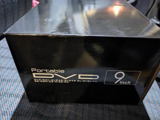 DVDポータブルです未使用