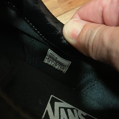バンズ美品の画像