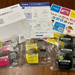 【ブラザー製複合機＋インク】の画像