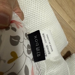ベビーカー　クッションの画像