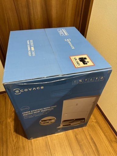 【新品】　DEEBOT T20 OMNI お掃除ロボット