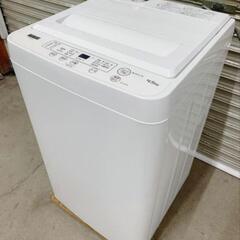 送料無料 ヤマダ電気 全自動洗濯機 0924や2 H 220 11月8日まで】ヤマダ電気 全自動洗濯機 0924や2 H 220