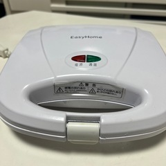 ホットサンドメーカー