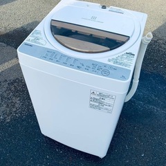 ラスト1点】ハイ☆スピード! Free! 桐嶋郁弥 等身アクリルキーホルダー