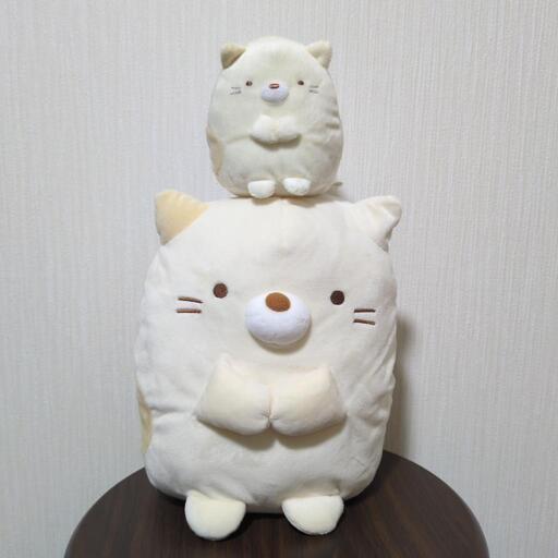 すみっコぐらし　ぬいぐるみ　ねこ