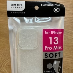 新品未使用　iPhone13Pro Max用 ソフトケース　クリアの画像
