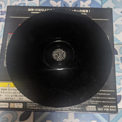 💿PSソフト体験版  💿グランツーリスモ 体験版の画像