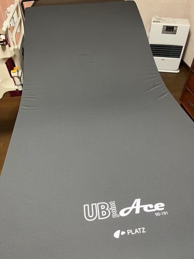 電動介護ベッド　マットレス　UBpointAce
