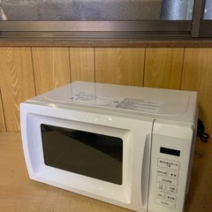 ♦️ YAMAZEN電子レンジ【2023年式】OB-R17TA