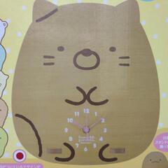 すみっコぐらし　ねこ　木製ダイカットクロックの画像