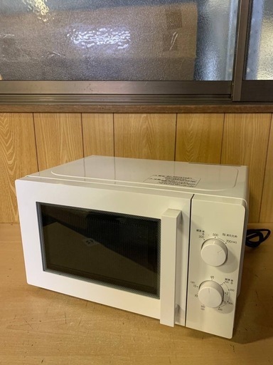 ♦️ ニトリ電子レンジ【2020年式】MM720CUKN3