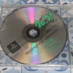 💿PSソフト体験版  💿クロック！パウパウアイランド CROC！...