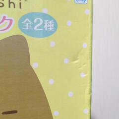 すみっコぐらし　ねこ　木製ダイカットクロックの画像