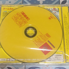 💿PSソフト体験版  💿ダムダム･ストンプランド 体験盤　未開封の画像