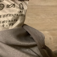 23区　オンワード　ONWARD ロングスカート　薄グレーの画像