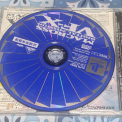 💿PSソフト体験版  💿MACROSS DIGITAL MISSION VF-X 体験版の画像