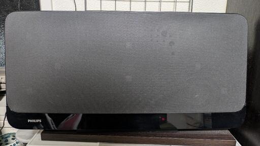Bluetoothスピーカー（値下げ交渉可能)