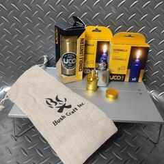 キャンプ【真鍮製】6点セット　UCOキャンドルランタン