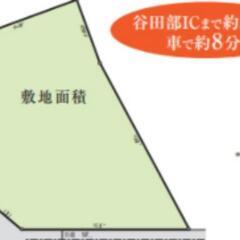 【㊗️契約御礼】🎀貸地🎀Rent🉐つくば市330坪🉐値下げ🉐資材置場🎗️募集中🎗️ジモティー割引価格🈹開発エリア近郊🏢砕石整地済み✨️アクセス良好✨️大家直契約🉐谷田部IC車8分/TXみらい平駅車8分　大型車両4t可能  　インボイス登録事業者　不動産事業O.M.T Office  MoTo - つくばみらい市