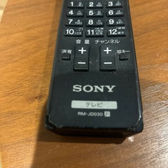 SONY ブラビア　液晶テレビ　40型　の画像