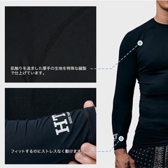 コンプレッションウェア　メンズ　長袖　XL 朝倉未来プロデュース の画像