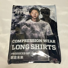 コンプレッションウェア　メンズ　長袖　XL 朝倉未来プロデュース の画像