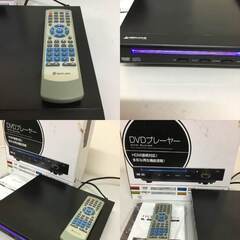 【美品】CREEN HOUSE「DVDプレイヤー」の画像