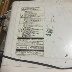 日立　
オーブンレンジ　ジャンク の画像