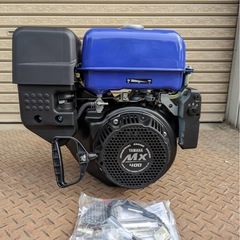 新品】MX400 発電機 ヤマハ YAMAHAエンジン ガソリンエンジン OHV 4 