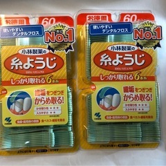 小林製薬  糸ようじ  60本入り   2個セット