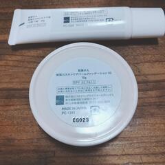 乾燥さん　ファンデーションと下地の画像