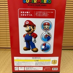 新品★　20インチフィギュア マリオ(Jakks PACIFIC)の画像