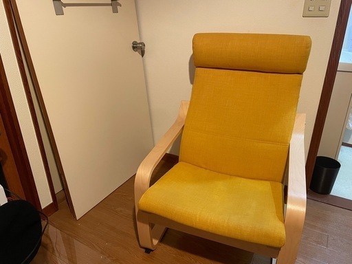 お安くします！直接現金可！IKEAポエング未使用！