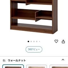 本棚