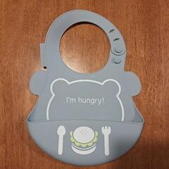 ezpzのハッピーマット、アプレレクールのお食事エプロンの画像