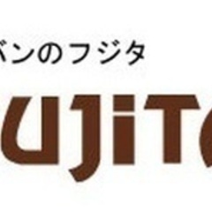 【未経験者歓迎】カバンメーカーの一般事務 山形県山形市(北山形)一般事務・営業事務・アシスタントの画像