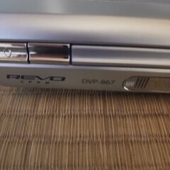 DVP-867 CPRM対応DVDプレーヤー REVOの画像
