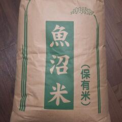 お譲り先決まりました【玄米】魚沼産コシヒカリ30kg【古米】