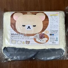 【新品未使用】コリラックマ ビッグダイカットラグ