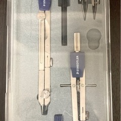 ステッドラー　コンパスセット　STAEDTLER 製図