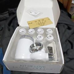 家庭用浄水器の画像