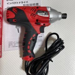 リョービ　インパクトドライバーの画像