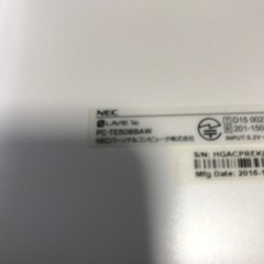 NECL aveタブレット美品の画像