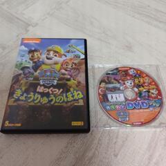 パウ・パトロールのDVD2枚