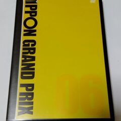 DVD IPPON GRAND PRIX 06