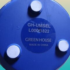 グリーンハウス	サンリオUSB加湿器	ＧＨ－ＵＭＳＥＬ　の画像